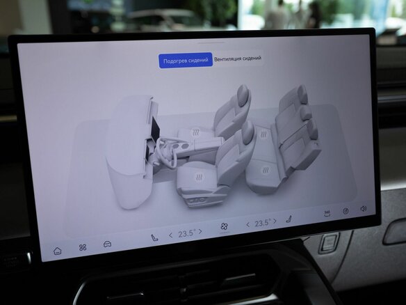 2026 Omoda C5 II, красный, 2524392 рублей - вид 17