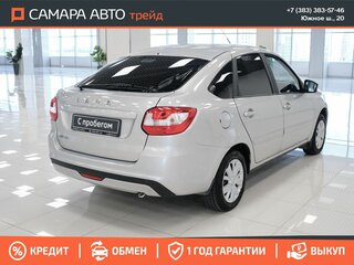 2019 Lada (ВАЗ) Granta I Рестайлинг, серебристый, 515000 рублей, вид 2