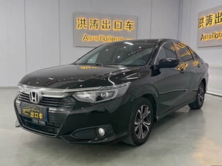 2022 Honda Crider II Рестайлинг, чёрный, 1123999 рублей, вид 1