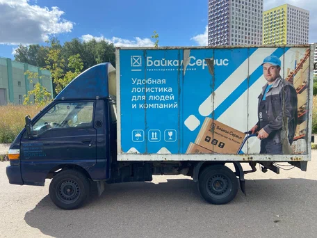 2007 Hyundai Porter, синий, 550000 рублей, вид 5