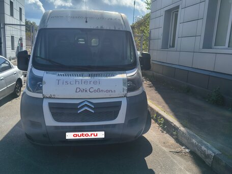 2008 Citroen Jumper, белый, 1000000 рублей, вид 1