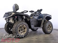 2026 BRP Can-Am Outlander MAX 1000R LTD, синий, 3200000 рублей - вид 4