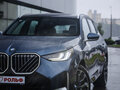 2025 BMW X3 Long 30L xDrive IV (G45/G48), синий, 6790000 рублей - вид 1