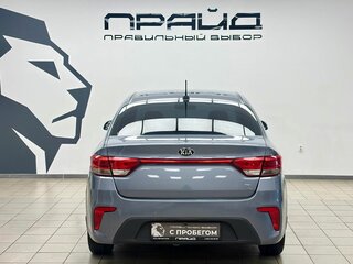 2017 Kia Rio IV, серый, 1349000 рублей, вид 4