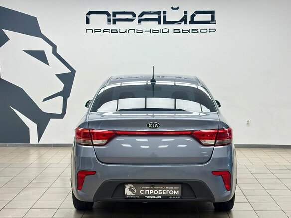 2017 Kia Rio IV, серый, 1339000 рублей - вид 3