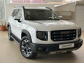 2026 Haval Dargo I, белый