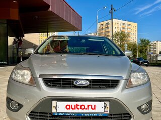 2008 Ford Focus II Рестайлинг, серебристый, 650000 рублей, вид 3