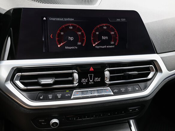 2020 BMW 3 серии 320i xDrive VII (G2x), белый, 3698000 рублей - вид 21