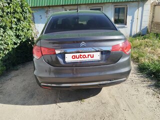 2013 Citroen C4 II, серый, 799999 рублей, вид 4