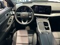 2026 Haval F7x II, чёрный, 3799000 рублей - вид 11
