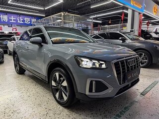2022 Audi Q2 L 35 TFSI I Рестайлинг, серый, 1557000 рублей, вид 3