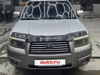 2005 Subaru Forester II Рестайлинг, серебристый, 720000 рублей, вид 4