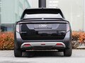 2026 Evolute i-Joy II, чёрный, 3324000 рублей - вид 3