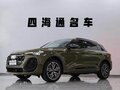 2026 Audi Q5 L III (GU), коричневый, 5985404 рублей