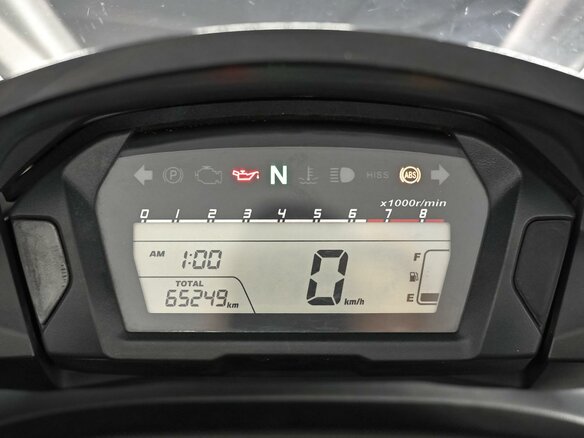 2012 Honda Integra, белый, 525000 рублей - вид 8