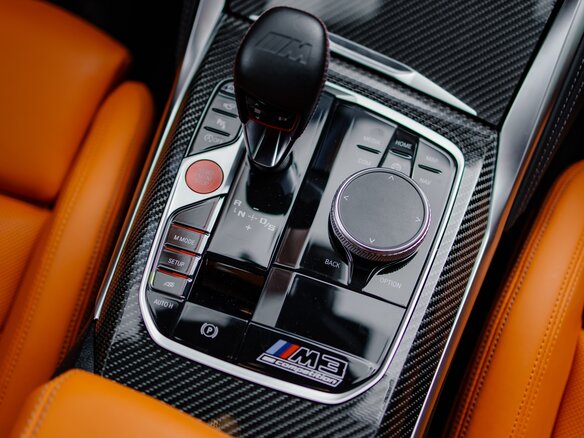 2021 BMW M3 Competition Package VI (G80), белый, 6669836 рублей - вид 26