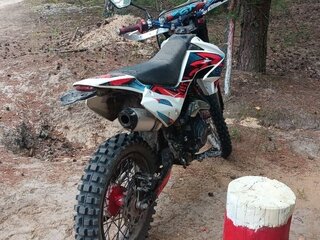 GR GR-SX150