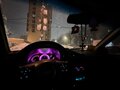 2012 Daewoo Nexia I Рестайлинг, пурпурный, 260000 рублей - вид 11