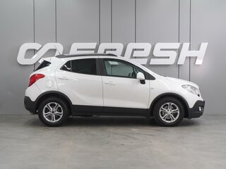 2014 Opel Mokka I, белый, 1044000 рублей, вид 5