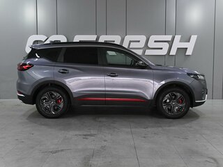 2023 Chery Tiggo 7 Pro Max I, серый, 1970000 рублей, вид 5