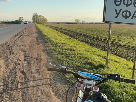 2014 Kayo Basic K125, белый, 40000 рублей, вид 2