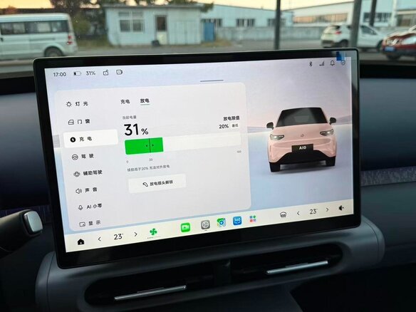 2026 Leapmotor A10 53 kWh, бежевый, 2050000 рублей - вид 22