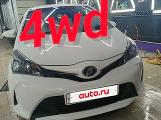 2015 Toyota Vitz III (XP130) Рестайлинг, белый, 910000 рублей, вид 1