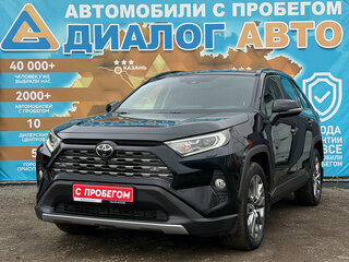 2021 Toyota RAV4 V (XA50), чёрный, 2899000 рублей, вид 1