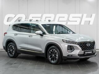 2020 Hyundai Santa Fe IV, серый, 3299000 рублей, вид 1