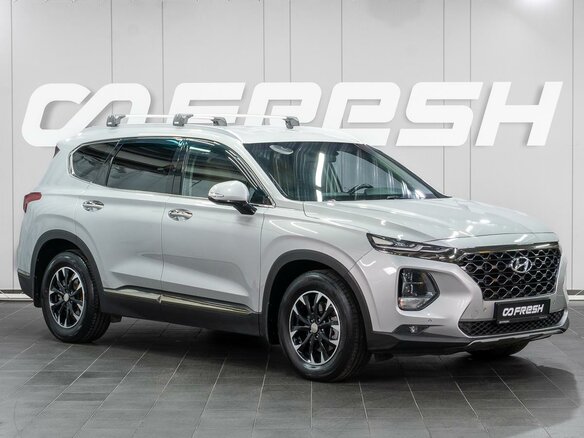 2020 Hyundai Santa Fe IV, серый, 3299000 рублей