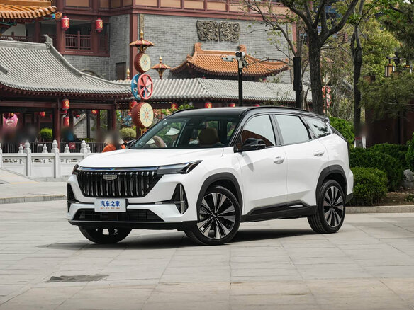 2026 Geely Atlas II, белый, 2690000 рублей