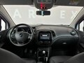 2019 Renault Kaptur I, белый, 1500000 рублей - вид 8