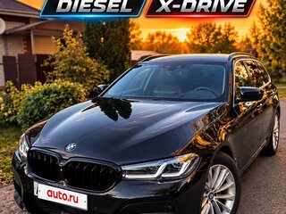 2017 BMW 5 серии 520d xDrive VII (G30/G31/G38), чёрный, 3290000 рублей, вид 2