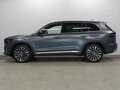 2026 VOLGA K50, серый, 4799000 рублей - вид 2