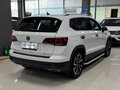 2023 Volkswagen Tharu I, белый - вид 3