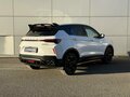 2024 Geely Coolray I Рестайлинг, белый, 2049000 рублей - вид 4