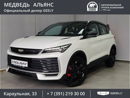 Geely Coolray I Рестайлинг 2