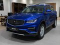 2026 Belgee X70 I Рестайлинг, синий, 3039990 рублей