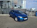 2011 Kia Ceed I Рестайлинг, синий, 748000 рублей - вид 2