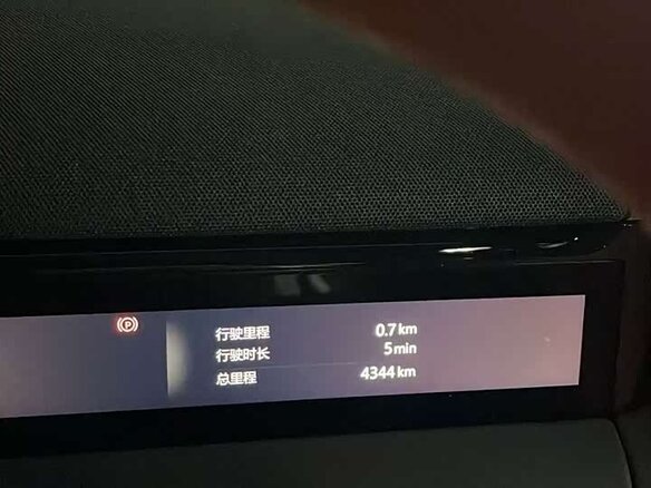 2025 Geely Galaxy M9 230, чёрный, 4970000 рублей - вид 17