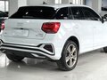 2022 Audi Q2 L 35 TFSI I Рестайлинг, белый, 2007032 рублей - вид 4