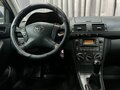2008 Toyota Avensis II Рестайлинг, зелёный, 729900 рублей - вид 9