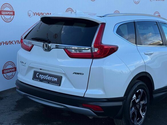 2018 Honda CR-V V, белый, 2949000 рублей - вид 14