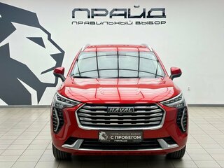 2021 Haval Jolion I, красный, 1740000 рублей, вид 2