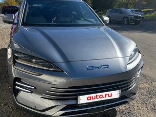 2023 BYD Song Plus DM 18.3 kWh I, серый, 2999000 рублей, вид 2