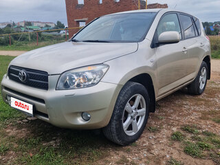 2008 Toyota RAV4 III (XA30), бежевый, 1030000 рублей, вид 1