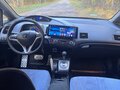 2007 Honda Civic VIII, синий, 980000 рублей - вид 10
