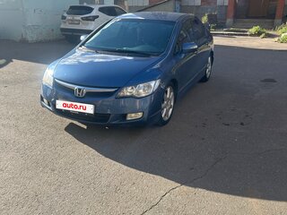 2008 Honda Civic VIII, синий, 665355 рублей, вид 1