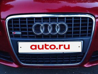 2006 Audi A4 III (B7), пурпурный, 800000 рублей, вид 5