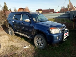 2007 ZX Landmark I, синий, 500000 рублей, вид 1
